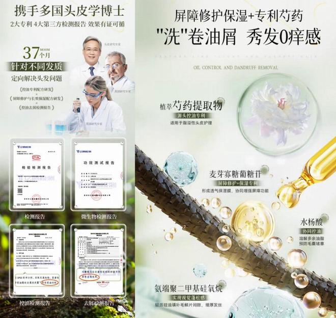 下水道不再堵头发！过来人4叮咛+3神器发